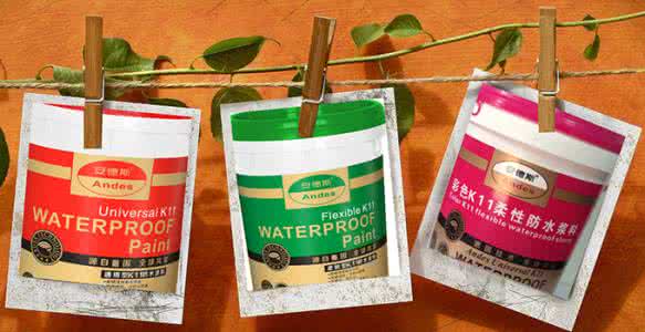 家装防水涂料 家装防水涂料分类及选购要点
