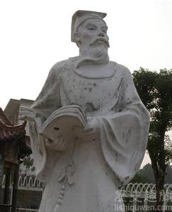 宋应星是哪个朝代的 宋应星是哪个朝代的 宋应星青年时曾考取举人