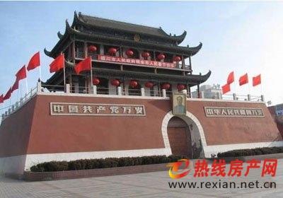 中国山寨建筑 中国山寨建筑大盘点 没有最雷只有更雷(组图)