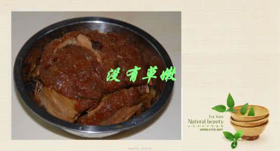 梅菜扣肉的家常做法 跟我学做梅菜扣肉1-60条 260