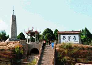 刘伯承元帅故居 刘伯承元帅故居风水考察行