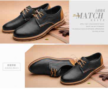 奥康皮鞋价格及图片 奥康皮鞋价格及图片 奥康皮鞋价格知多少