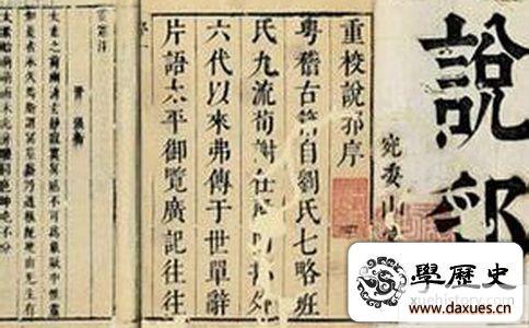 莎士比亚作品 莎士比亚作品 莎士比亚的作品 1091字 投稿：韦见观