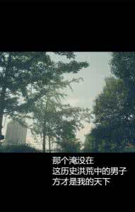 和你擦肩而过的遗忘 和你擦肩而过的遗忘 擦肩而过的我们