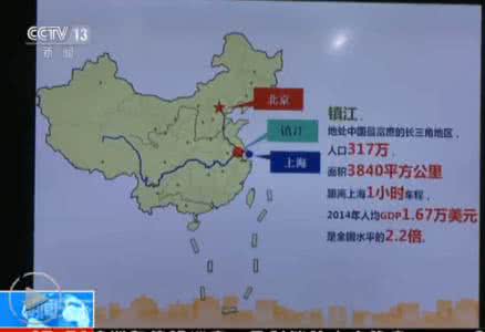 嘉吉之乱 日本嘉吉之乱简介 嘉吉之乱经过怎么样 嘉吉之乱经过