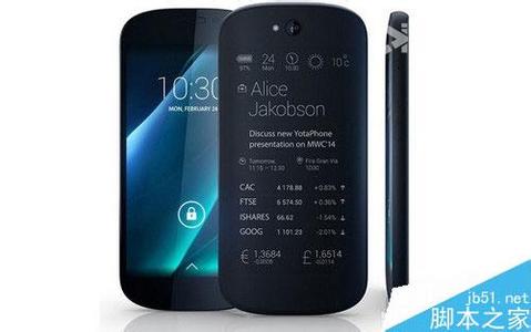 yotaphone3上市时间 yotaphone3上市时间 yotaphone2多少钱?yotaphone2上市时间是什么时候?