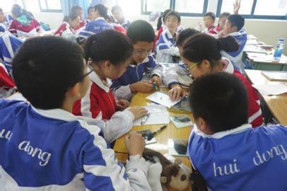 教学策略选择基本功（四）：合作学习的指导