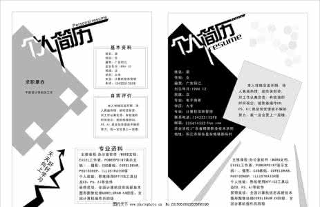 1955年授衔简历 孙兰峰的简历 孙兰峰为什么没授衔