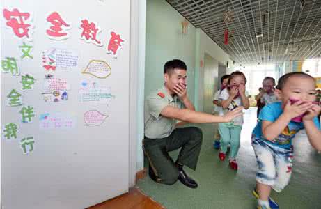 幼儿园应急疏散演练 幼儿园“九一八”应急疏散演练方案