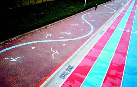 全国铲除问题跑道 全国铲除问题跑道 梦见跑道