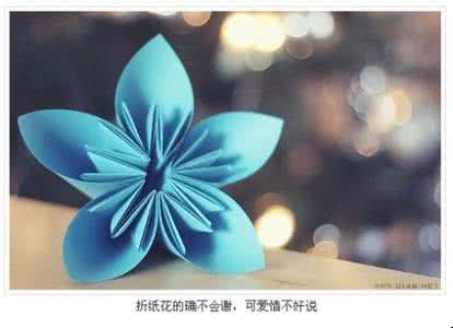 纸花制作方法步骤 纸花制作方法