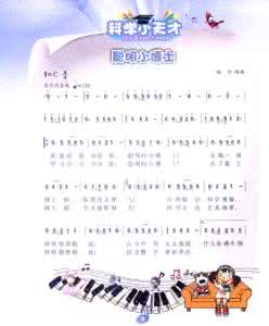 最新四步舞曲歌曲大全 2012年2月最新歌舞曲快递（一）