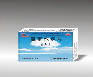 过敏性鼻炎中成药 过敏性鼻炎常用中成药