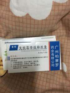 药流后吃什么消炎药 药流后注意事项 药流后吃什么消炎药