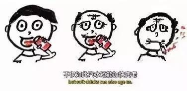 健身不能喝碳酸饮料 婴幼儿为何不能喝碳酸饮料 后果远比你想的可怕