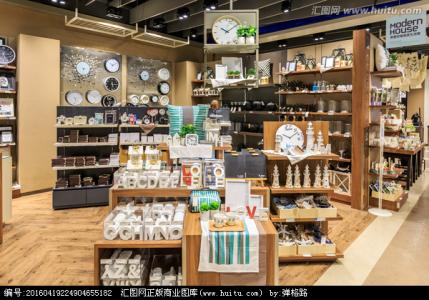 厨房用品架子 【家居钩编】厨房用品