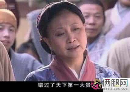 姜子牙 扫把星 姜子牙把老婆封了“扫把星” 难道是为了报复她吗？