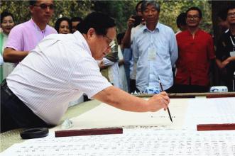 中国人的自救片 唐翼明:国学热是中国人自发的文化自救