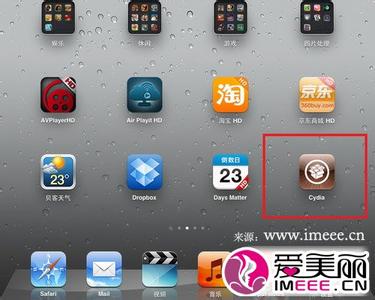 ios8.4.1完美越狱 ios8.4.1完美越狱 ios8越狱什么时候出？苹果ios8完美越狱发布时间预测