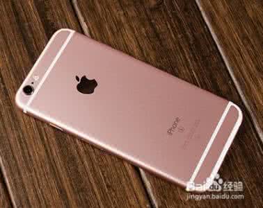 iphone6s省电方法 iPhone6s 5大省电方法