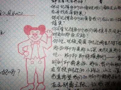 恢复几年前的qq好友 写给几年前的那个你