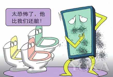 空调细菌比马桶脏60倍 马桶细菌 鼠标键盘隐藏细菌比马桶多
