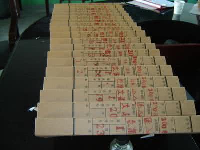 文书档案归档整理规范 文书档案归档整理操作方法