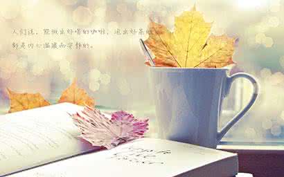 唐唐的烦恼生活 何必烦恼生活