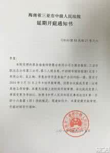 什么叫诫勉谈话 诫勉谈话 什么叫诫勉谈话？