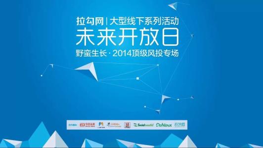 如何实现财务自由 让你实现青春财务自由