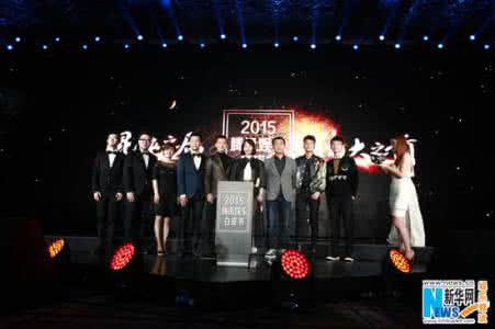黄晓明娱乐圈地位 黄晓明娱乐圈地位 腾讯娱乐白皮书发布 黄晓明等众星助阵