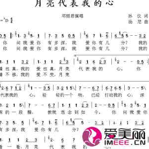 笛子独奏名曲100首 【美妙音乐】笛子独奏的邓丽君传世名曲50首