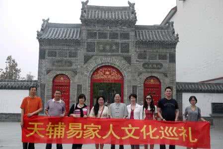 安乐窝的意思 安乐窝的意思 安乐窝是什么意思