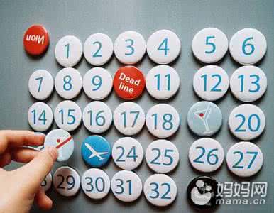月经前七后八是安全期 安全期前七后八怎么算 前七后八是月经安全期吗