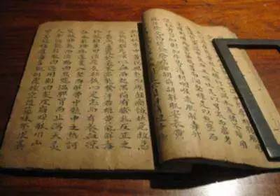 腰椎间盘突出外敷秘方 【中医秘方】图荐《治疗腰椎间盘突出外敷秘方》两三天痊愈!