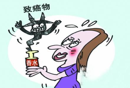 香水有毒吗 香水有毒吗 香水有毒吗？经常用会不会对身体有危害？