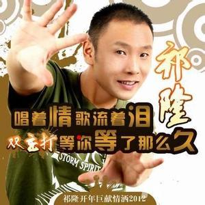 等你等了那么久 等你等了那么久  【情感驿站】