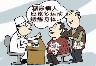 糖尿病 中消 程凯支招|糖尿病之中消