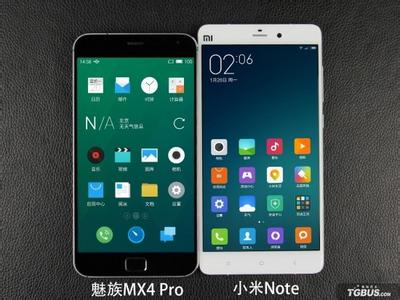 魅族手机主题美化下载 美图手机M4和魅族MX4 Pro哪个好