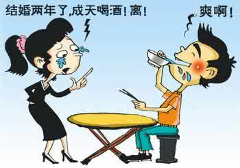 七年之痒变五年之痒 图解：“七年之痒”变五年！谁是破坏婚姻的“真凶”