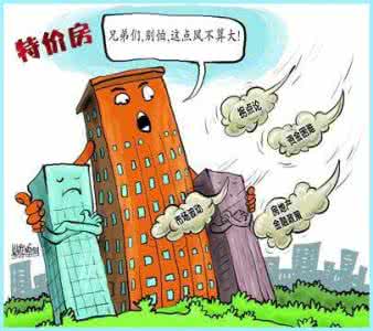 木偶奇遇记话剧 豆豆单词奇遇记之趣话单词