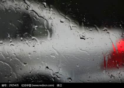 汽车玻璃有雾气怎么办 汽车玻璃有雾气怎么办 冬季汽车玻璃有雾气怎么办