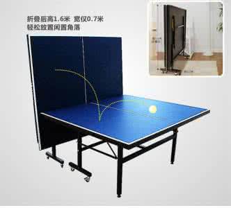 乒乓球台场地标准尺寸 乒乓球台标准尺寸 乒乓球运动的场地介绍