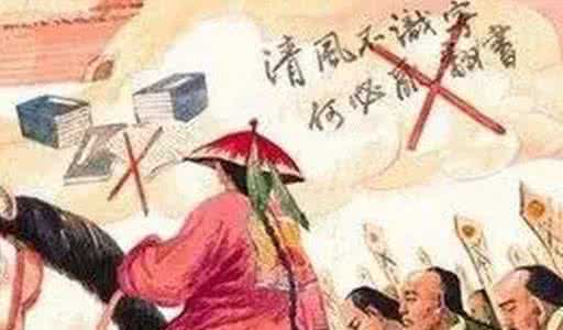 康熙为什么要杀年羹尧 康熙时期年羹尧在成都：开八旗他地驻防之先河