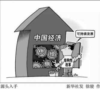 垄断市场 供给曲线 垄断是教育供给不足的总病根