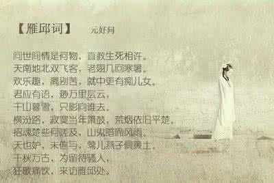 当你爱一个人的时候 当你太爱一个人的时候,他就不会很爱你了 2012-2-25 10:42 阅读(1) 转载自じ★ve颏ɡǔ銘鑫♀