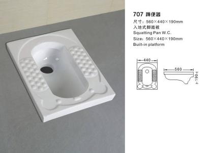 toto蹲便器价格 toto蹲便器价格 toto蹲便器价格是多少