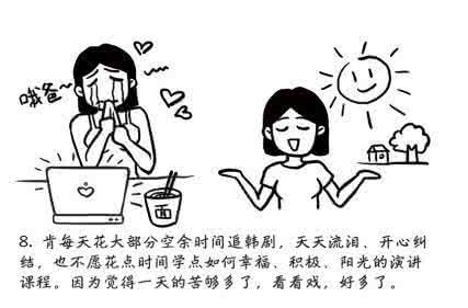 错爱一生电视剧全集 看看,你一生的追求全都错了