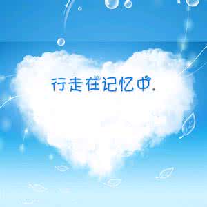 作文集封皮 作文集封面图片 作文封皮