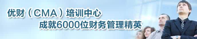 优生优育在线咨询 生命银行提醒：优生优育要做好这些事情